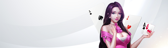 好路棋牌 好路棋牌