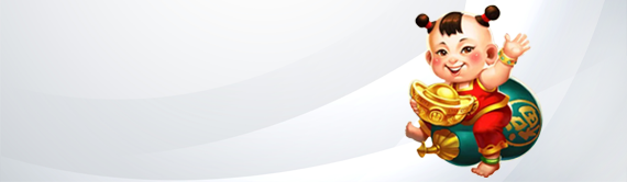 皇家電子 皇家電子